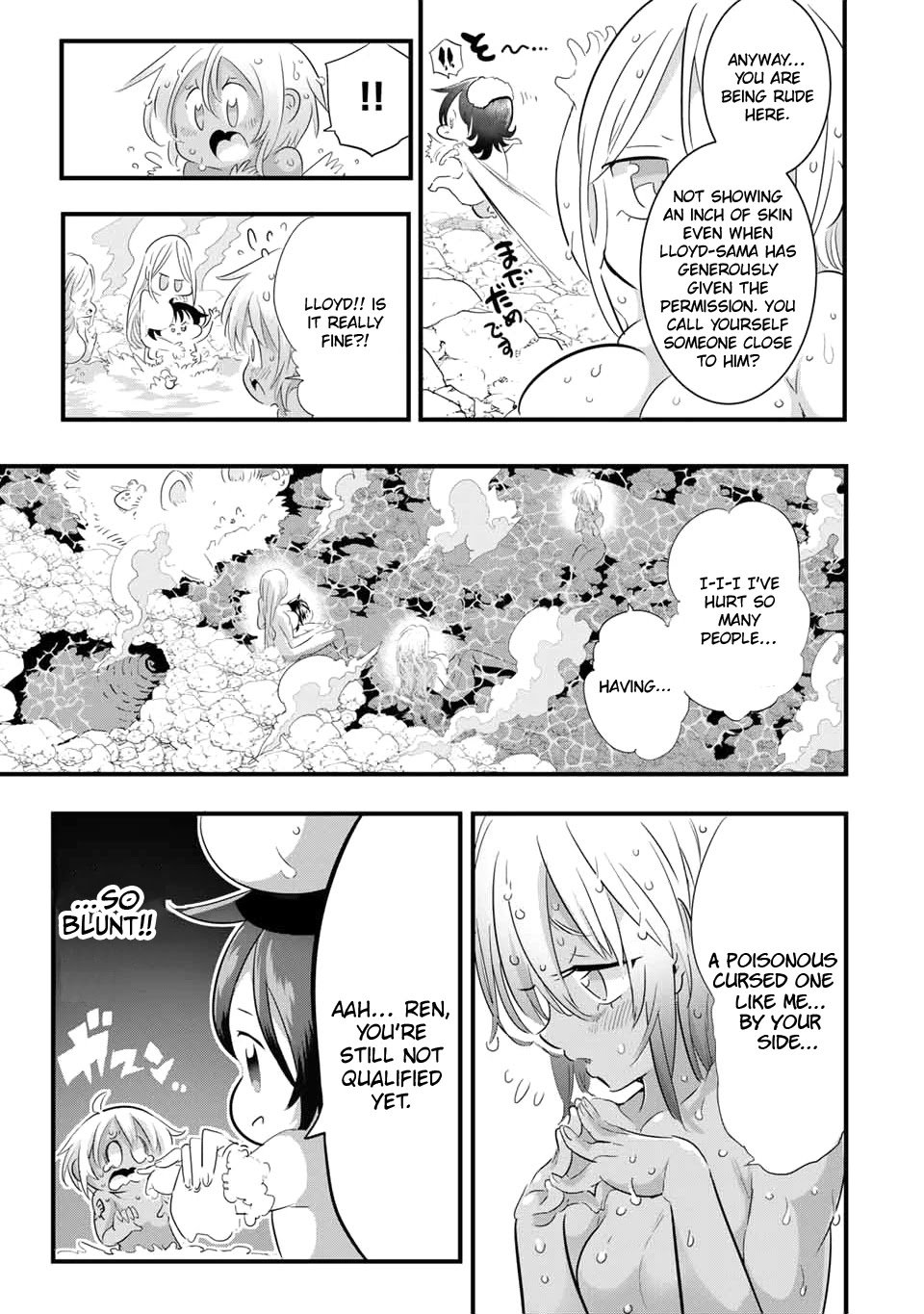 Tensei Shitara Dainana-ouji Dattanode, Kimama ni Majutsu wo Kiwamemasu chapter 41 page 20