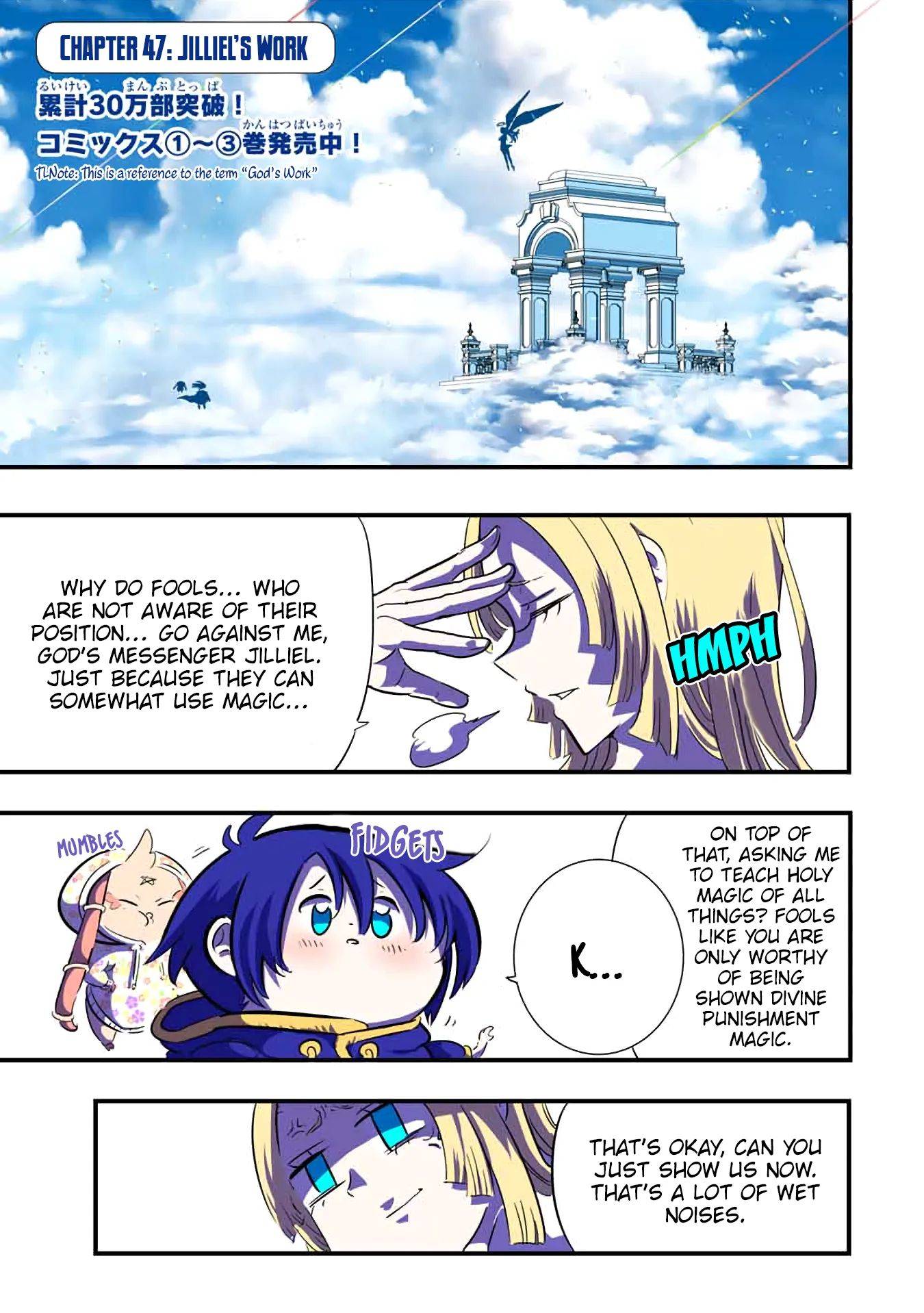 Tensei Shitara Dainana-ouji Dattanode, Kimama ni Majutsu wo Kiwamemasu chapter 47 page 2