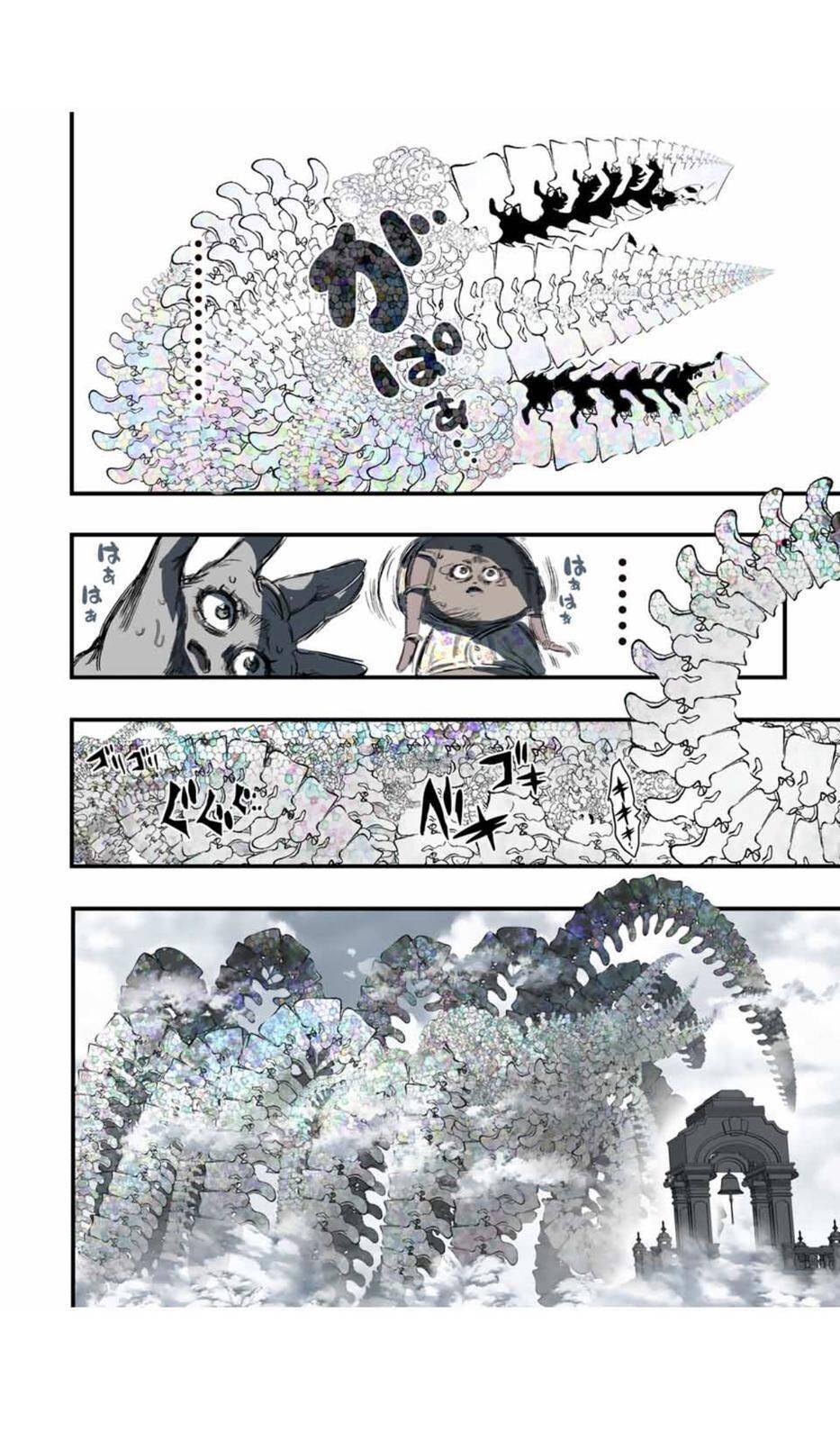 Tensei Shitara Dainana-ouji Dattanode, Kimama ni Majutsu wo Kiwamemasu chapter 49 page 13