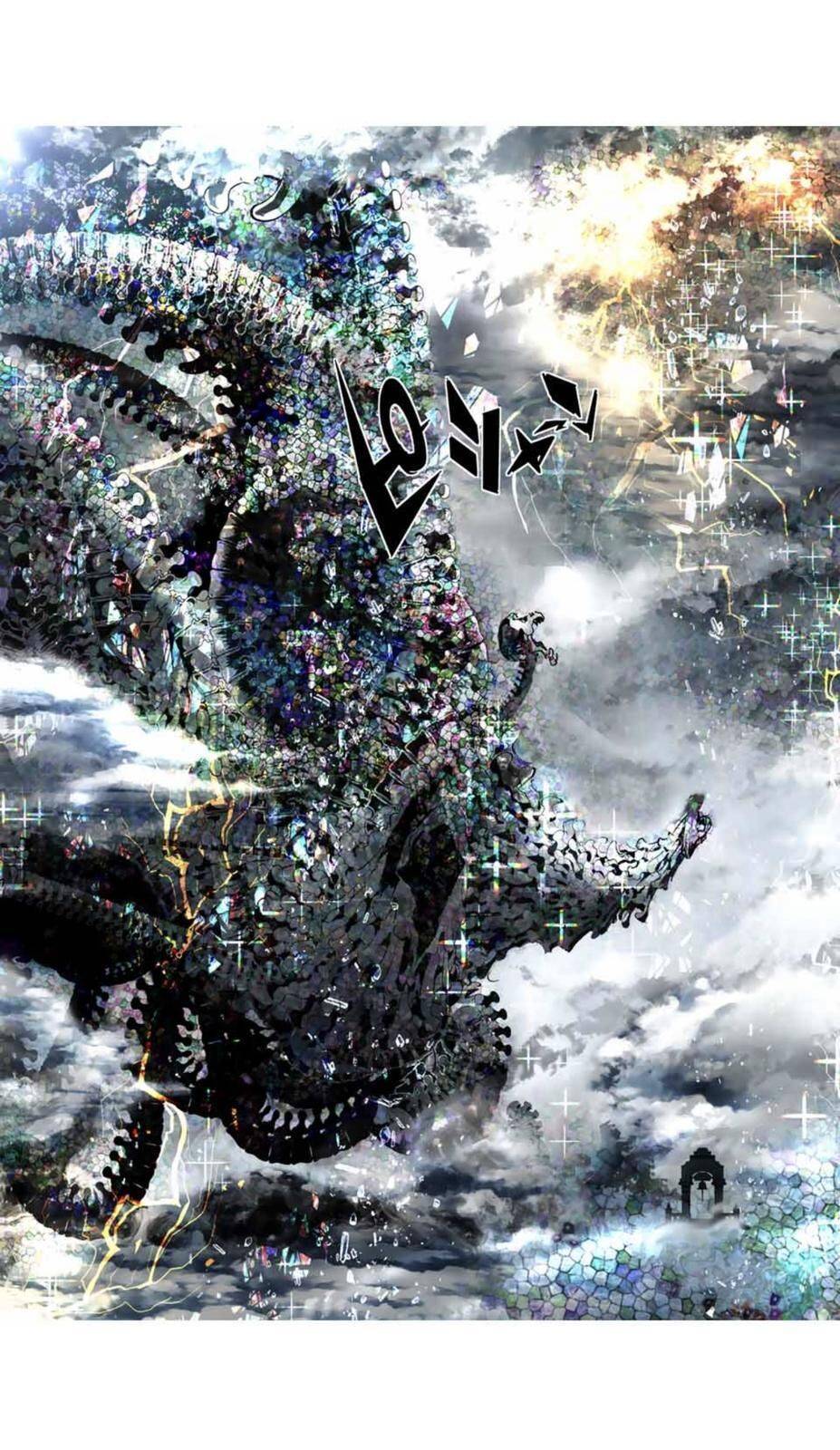 Tensei Shitara Dainana-ouji Dattanode, Kimama ni Majutsu wo Kiwamemasu chapter 49 page 15