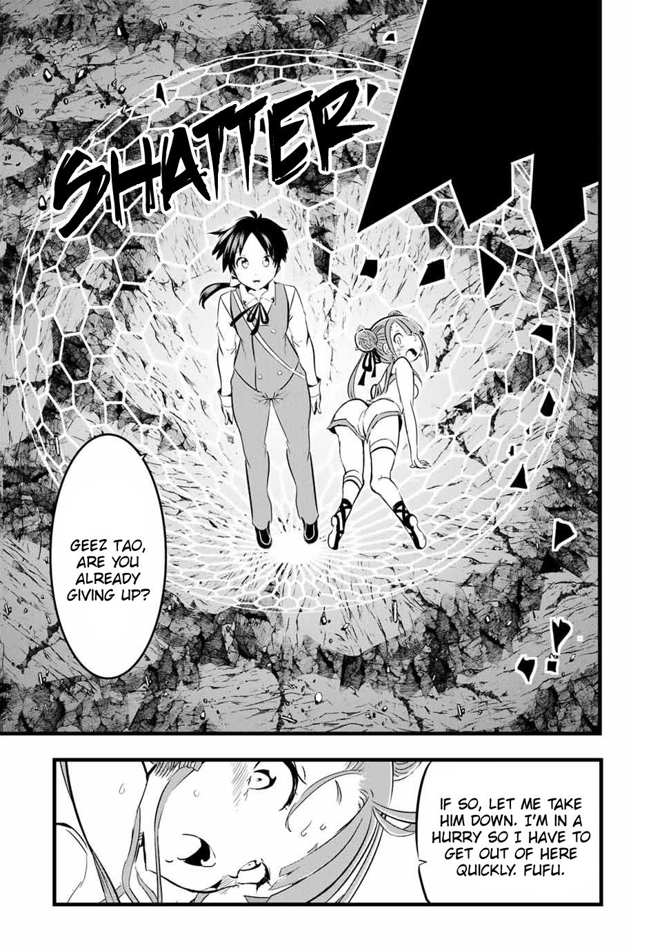 Tensei Shitara Dainana-ouji Dattanode, Kimama ni Majutsu wo Kiwamemasu chapter 5 page 16