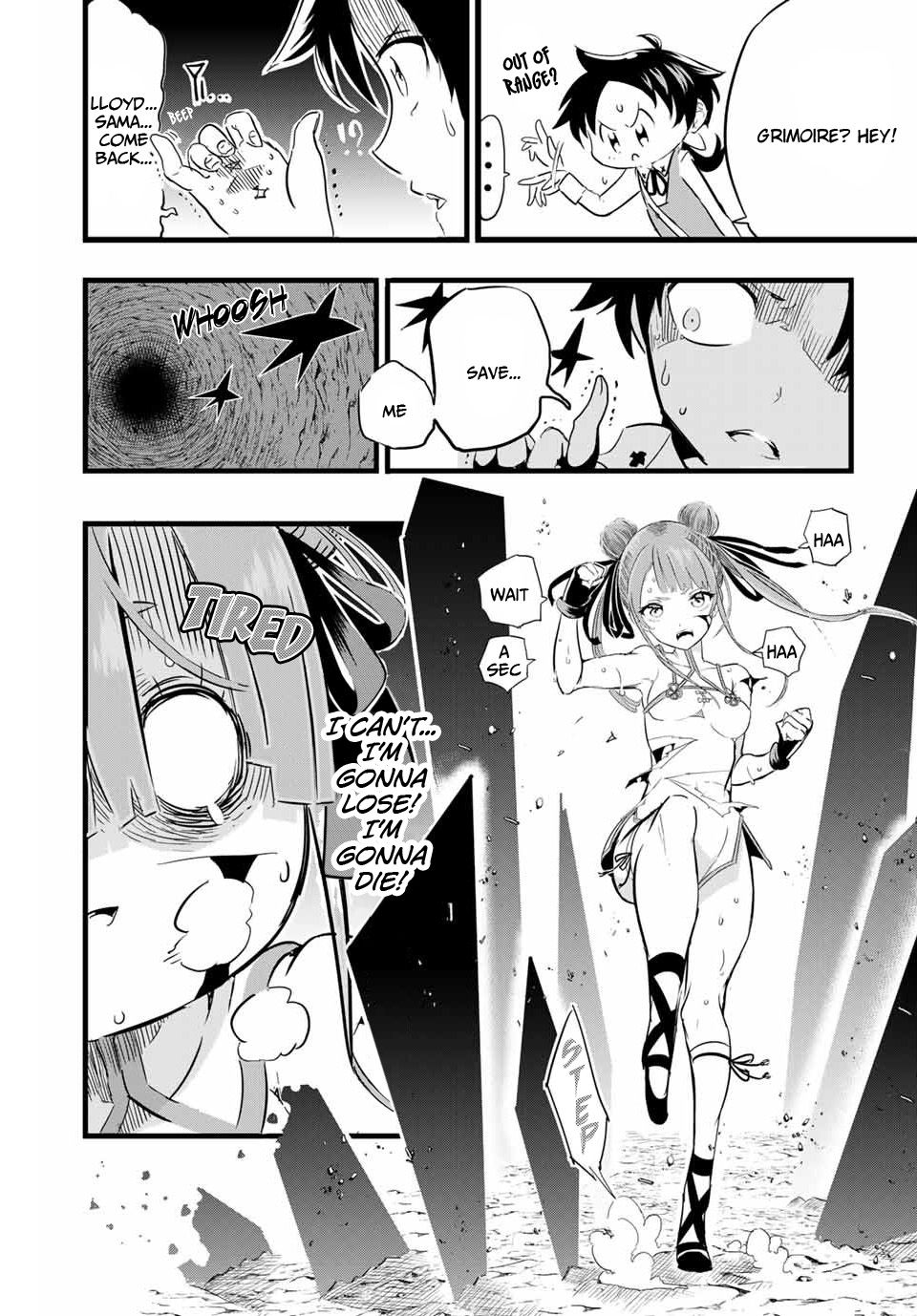 Tensei Shitara Dainana-ouji Dattanode, Kimama ni Majutsu wo Kiwamemasu chapter 5 page 7