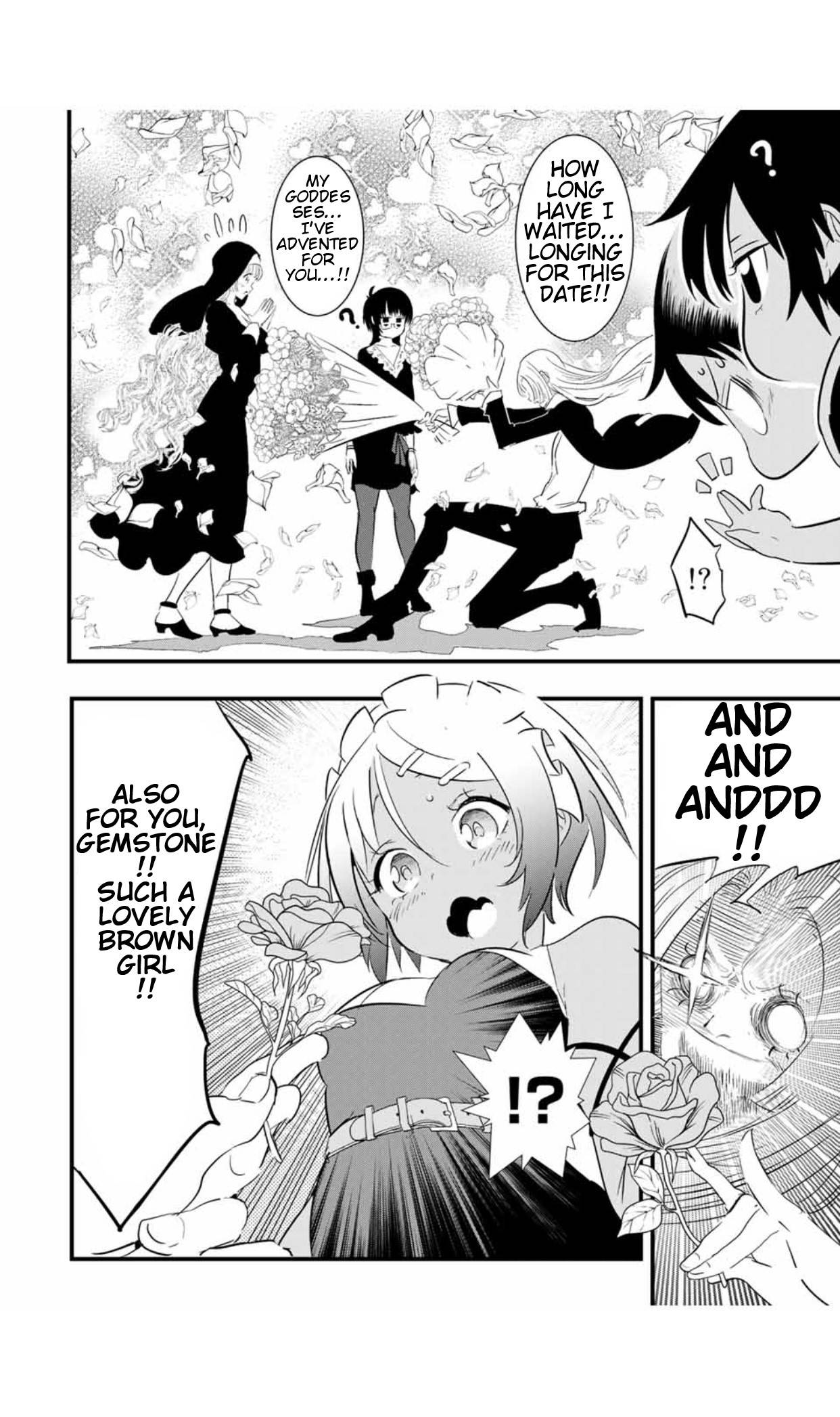 Tensei Shitara Dainana-ouji Dattanode, Kimama ni Majutsu wo Kiwamemasu chapter 50 page 13