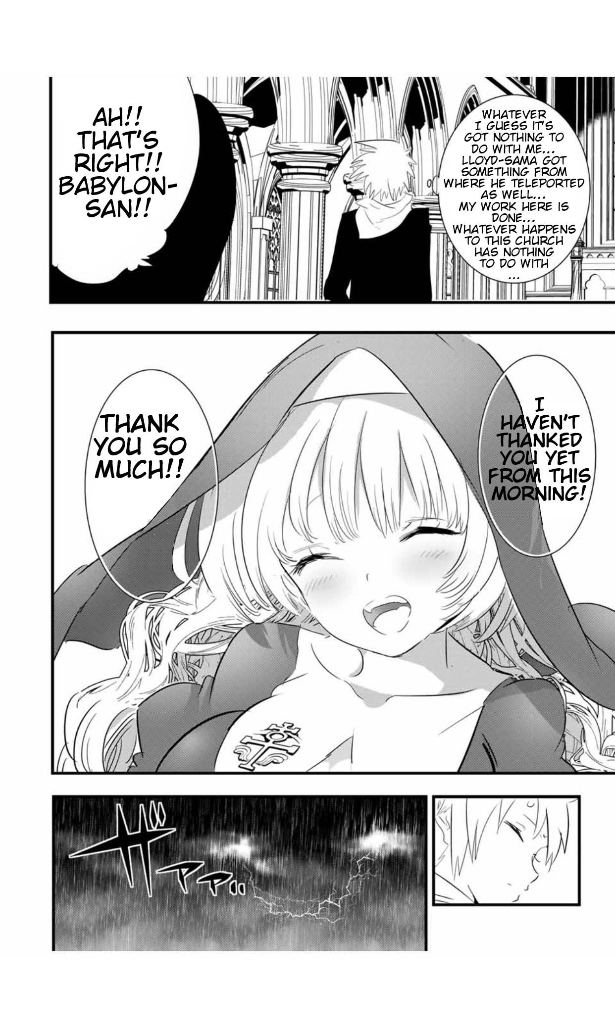 Tensei Shitara Dainana-ouji Dattanode, Kimama ni Majutsu wo Kiwamemasu chapter 50 page 17