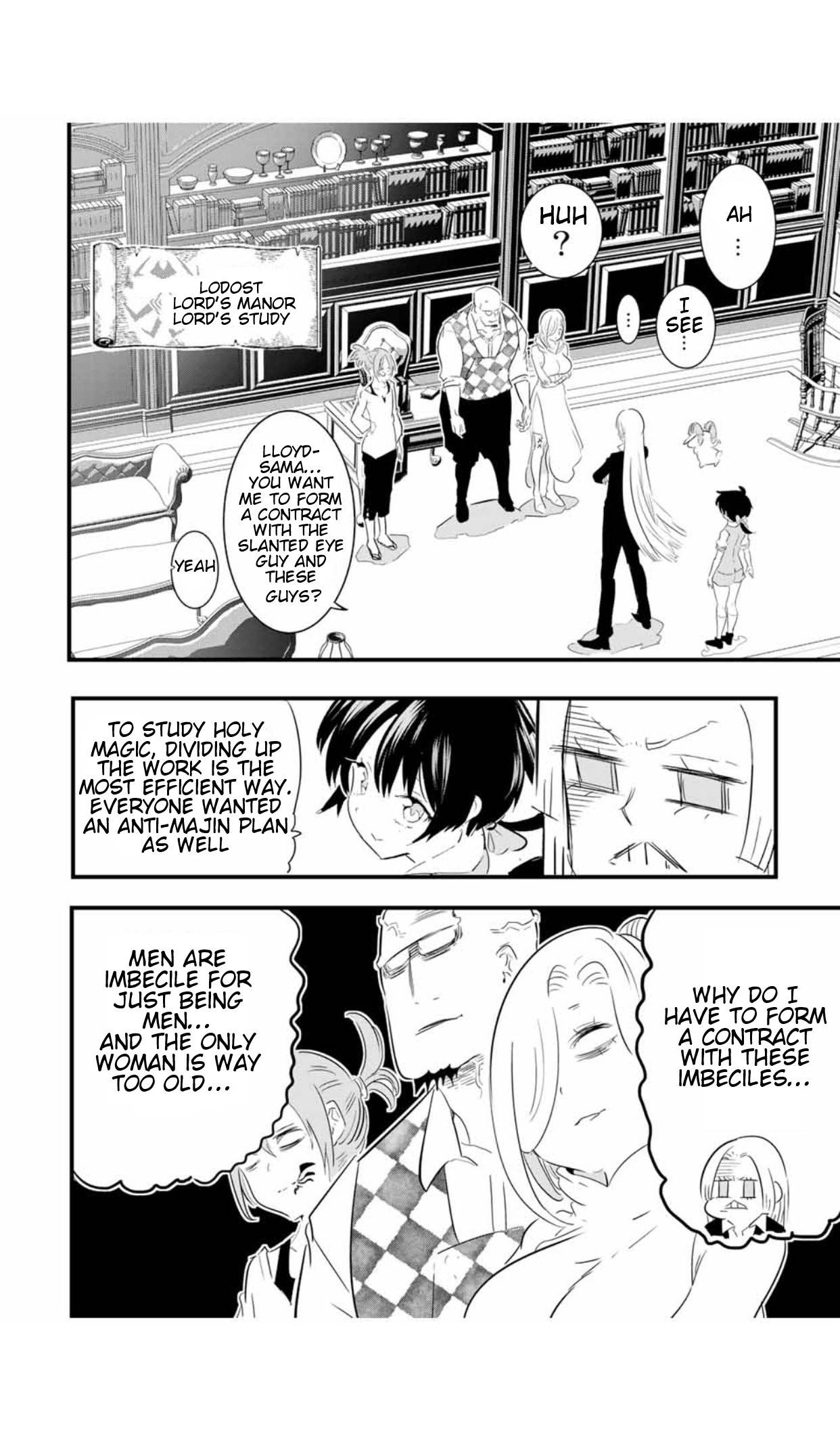 Tensei Shitara Dainana-ouji Dattanode, Kimama ni Majutsu wo Kiwamemasu chapter 51 page 3