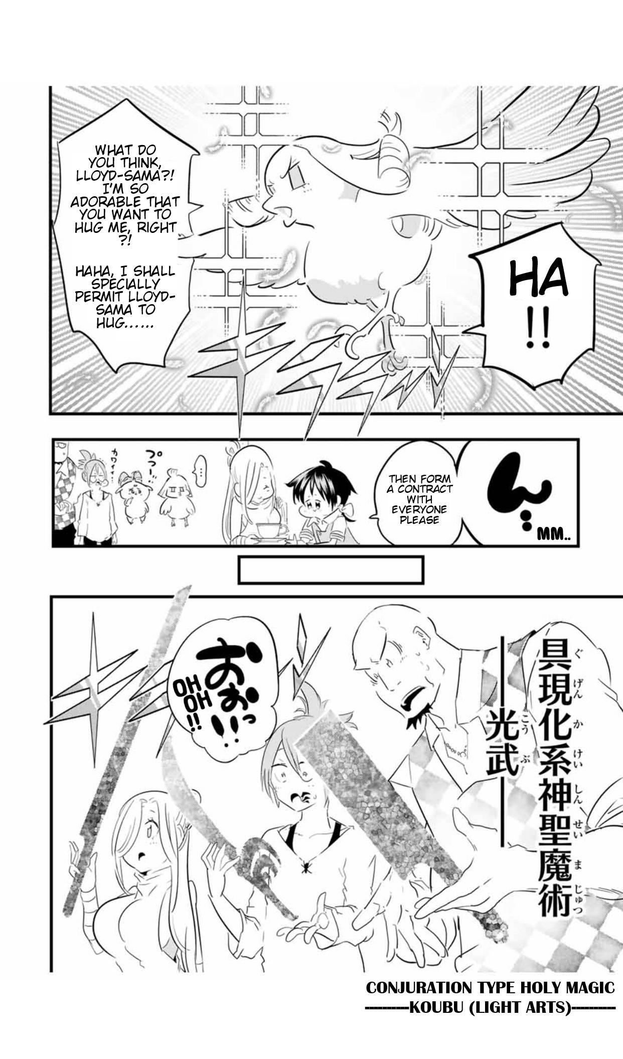 Tensei Shitara Dainana-ouji Dattanode, Kimama ni Majutsu wo Kiwamemasu chapter 51 page 5