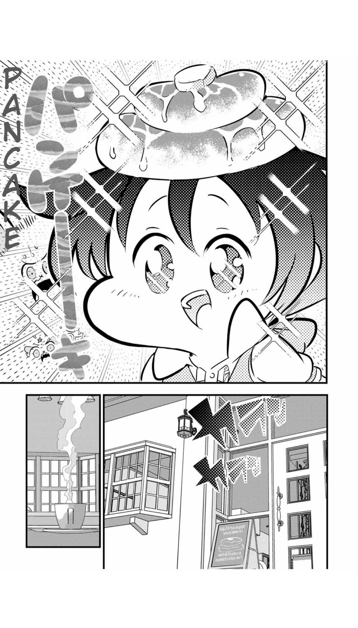 Tensei Shitara Dainana-ouji Dattanode, Kimama ni Majutsu wo Kiwamemasu chapter 52 page 6