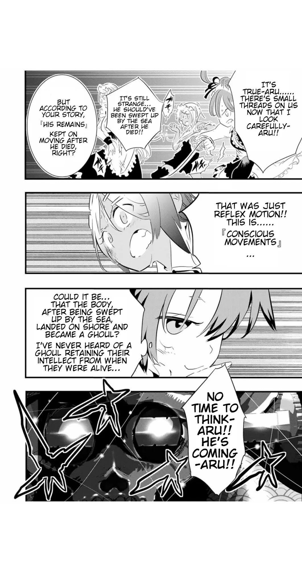 Tensei Shitara Dainana-ouji Dattanode, Kimama ni Majutsu wo Kiwamemasu chapter 55 page 15