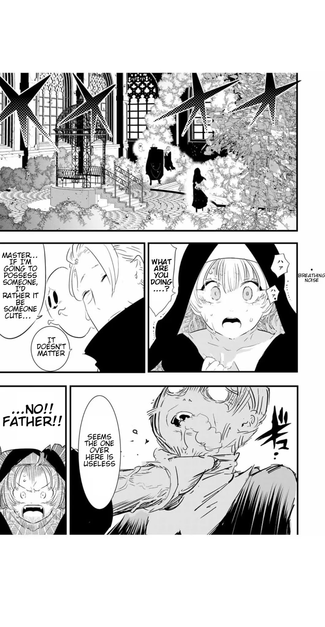 Tensei Shitara Dainana-ouji Dattanode, Kimama ni Majutsu wo Kiwamemasu chapter 55 page 18