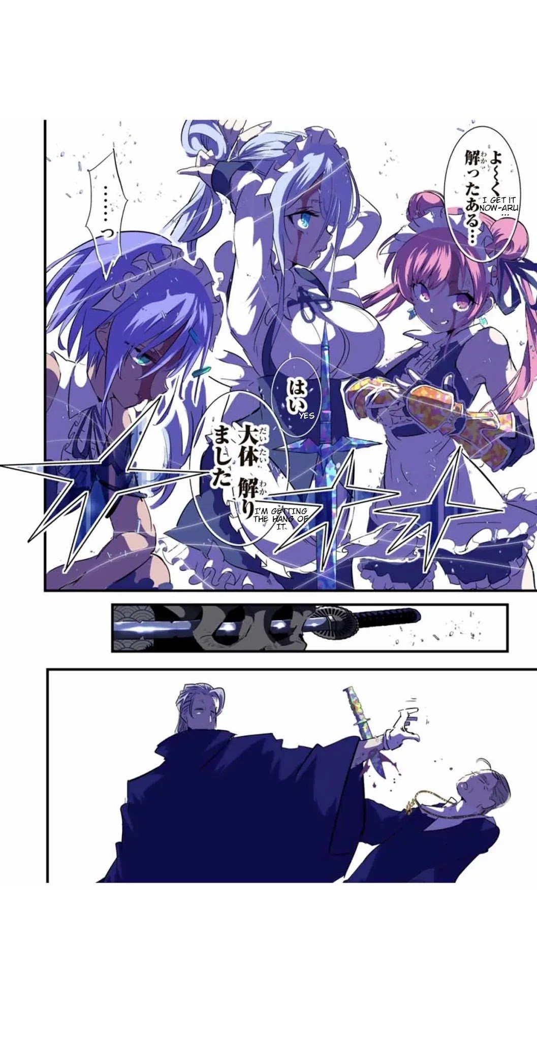 Tensei Shitara Dainana-ouji Dattanode, Kimama ni Majutsu wo Kiwamemasu chapter 55 page 21