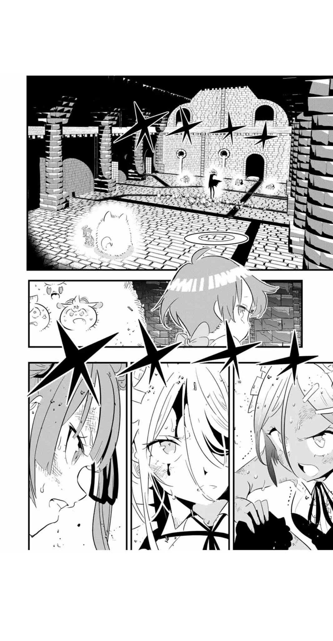 Tensei Shitara Dainana-ouji Dattanode, Kimama ni Majutsu wo Kiwamemasu chapter 55 page 3