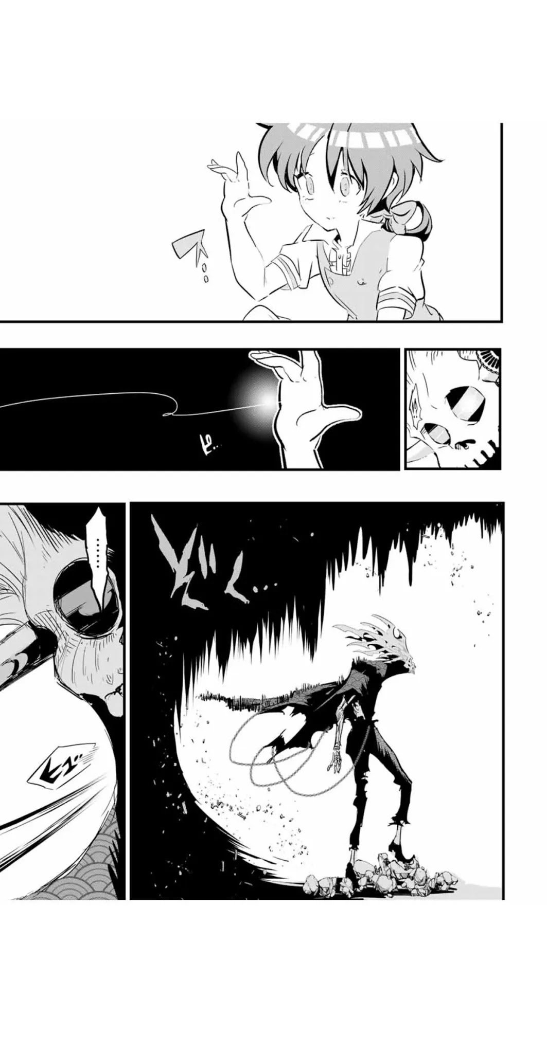 Tensei Shitara Dainana-ouji Dattanode, Kimama ni Majutsu wo Kiwamemasu chapter 55 page 8