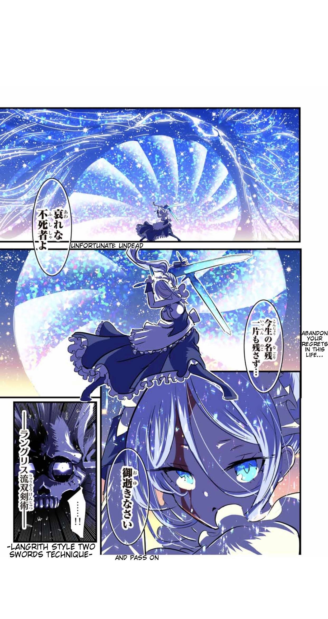 Tensei Shitara Dainana-ouji Dattanode, Kimama ni Majutsu wo Kiwamemasu chapter 56 page 10