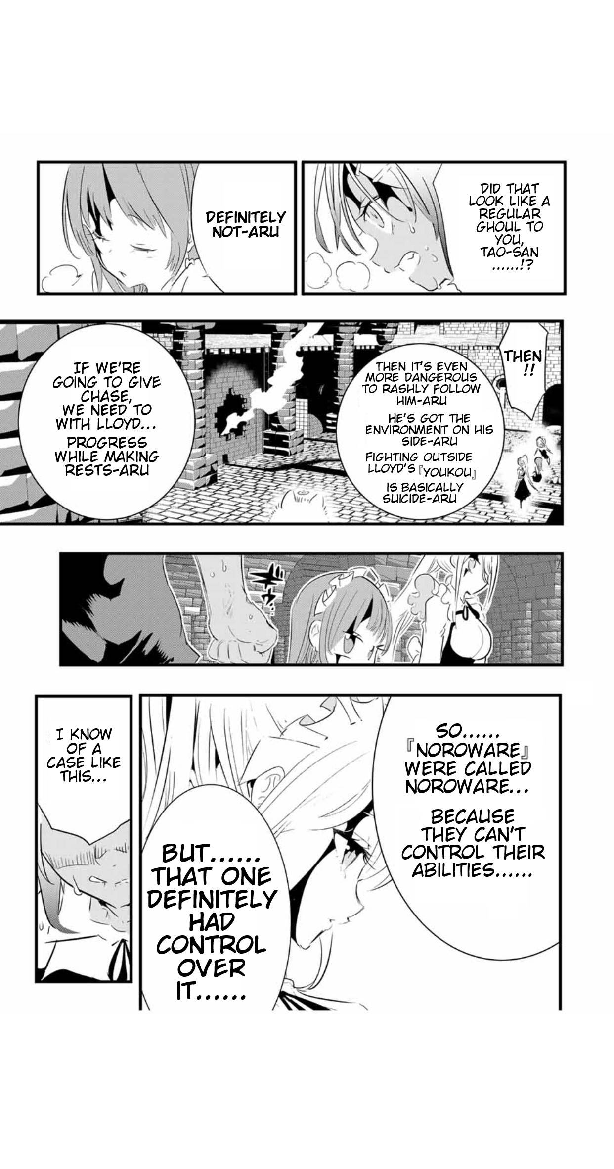 Tensei Shitara Dainana-ouji Dattanode, Kimama ni Majutsu wo Kiwamemasu chapter 56 page 14