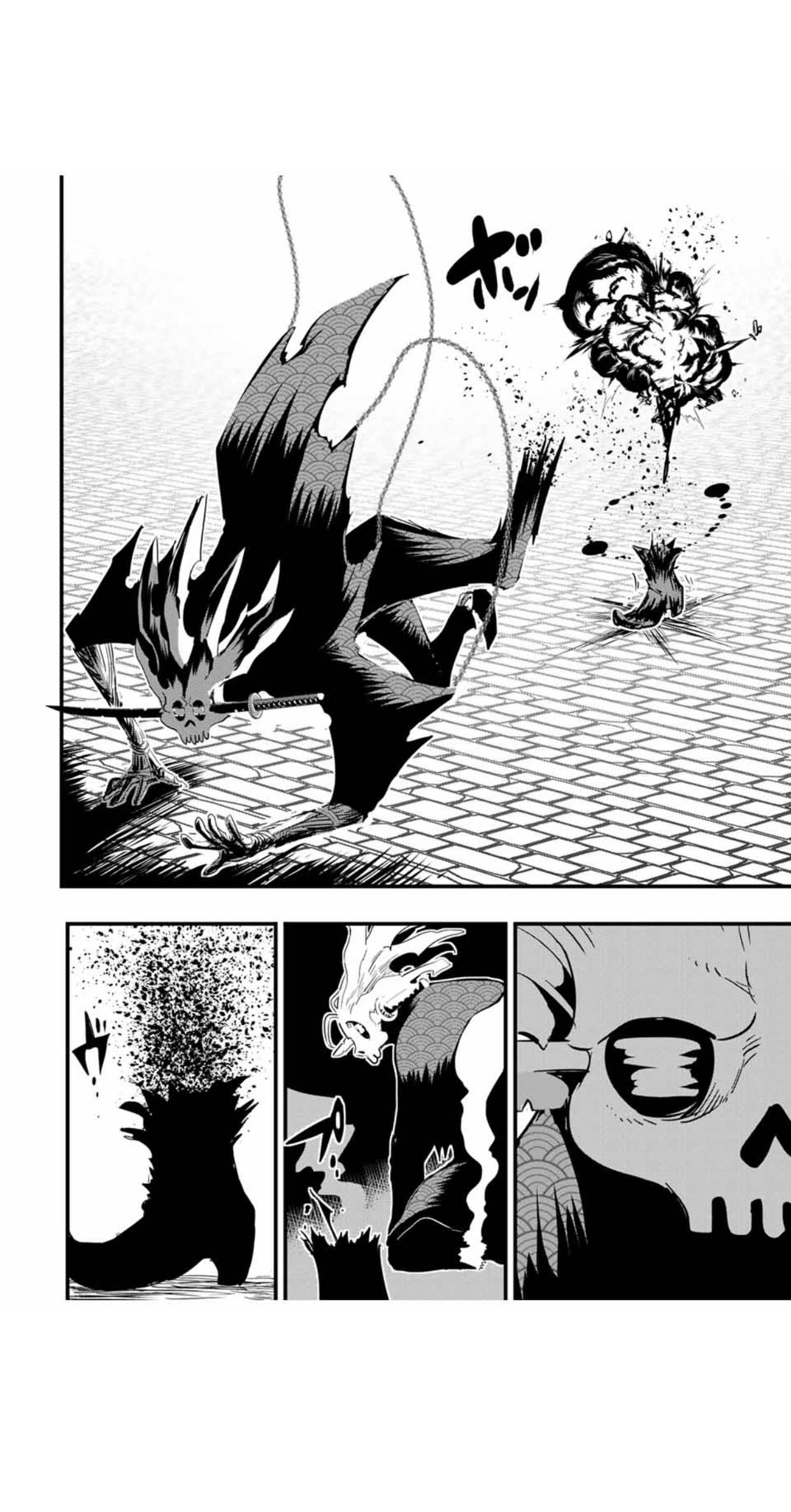 Tensei Shitara Dainana-ouji Dattanode, Kimama ni Majutsu wo Kiwamemasu chapter 56 page 17