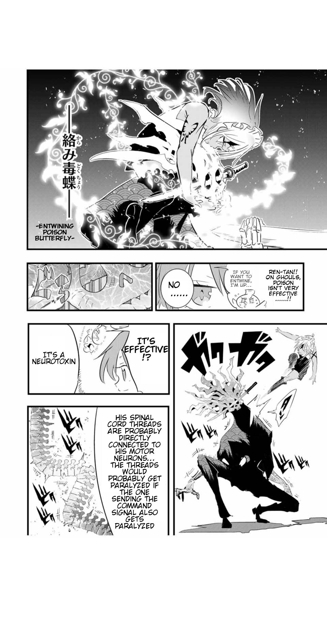 Tensei Shitara Dainana-ouji Dattanode, Kimama ni Majutsu wo Kiwamemasu chapter 56 page 5