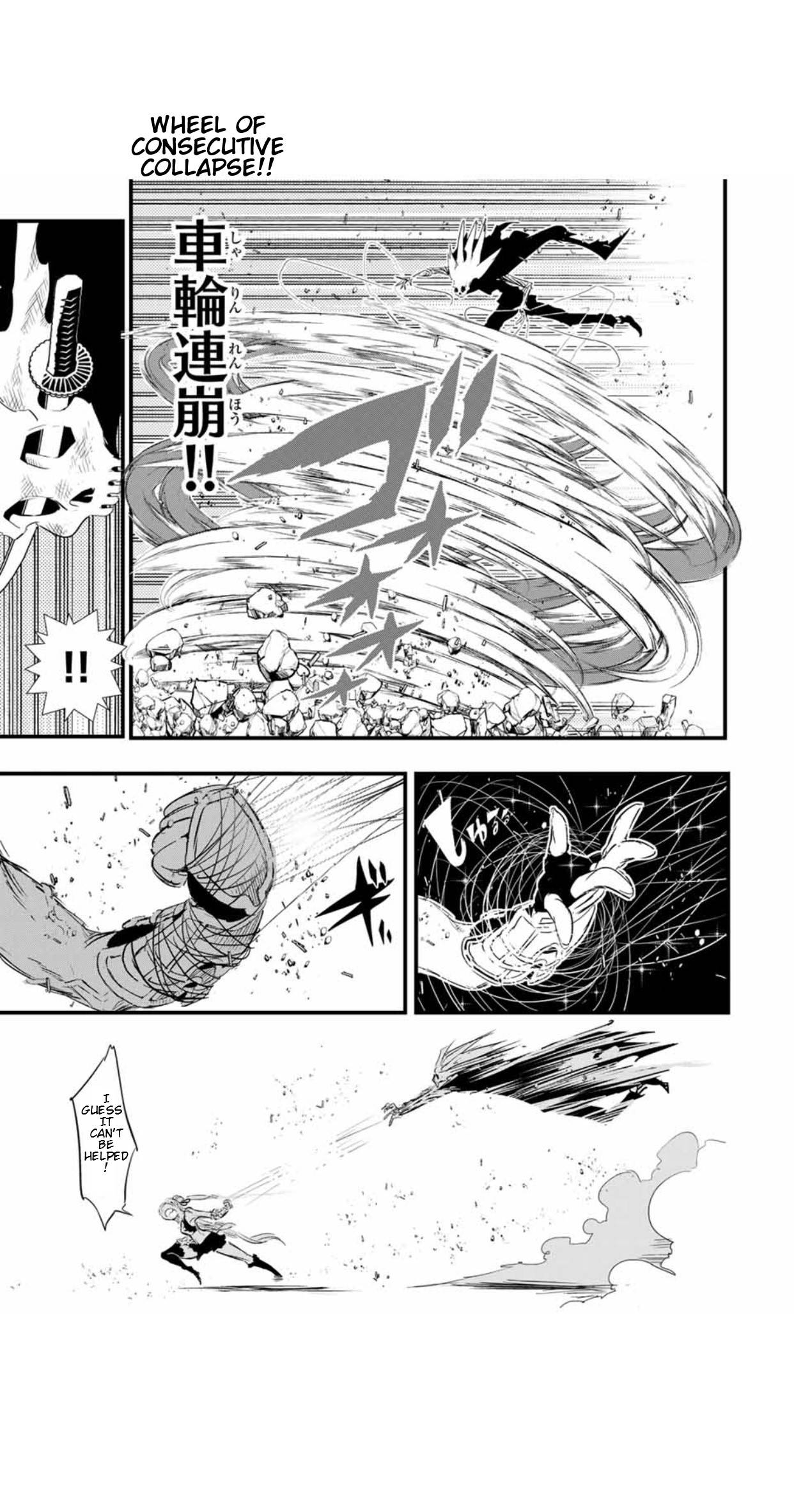 Tensei Shitara Dainana-ouji Dattanode, Kimama ni Majutsu wo Kiwamemasu chapter 56 page 8
