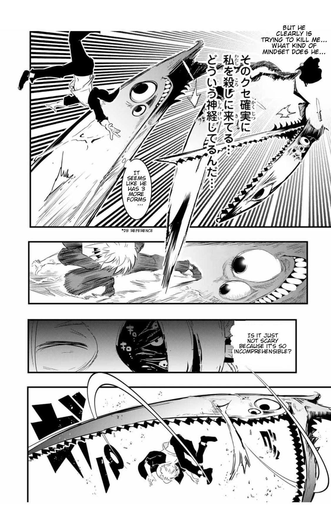 Tensei Shitara Dainana-ouji Dattanode, Kimama ni Majutsu wo Kiwamemasu chapter 58 page 13