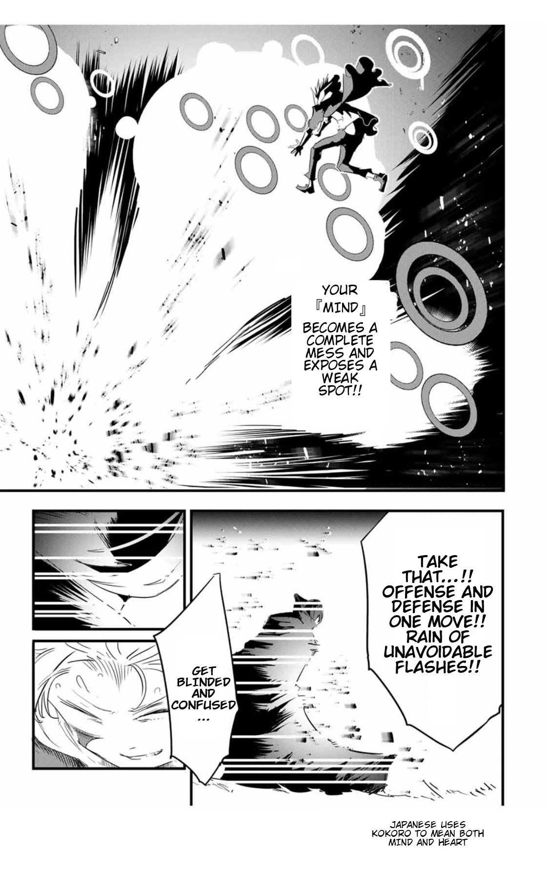 Tensei Shitara Dainana-ouji Dattanode, Kimama ni Majutsu wo Kiwamemasu chapter 58 page 18