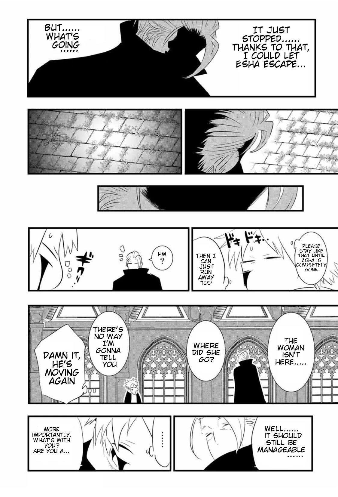 Tensei Shitara Dainana-ouji Dattanode, Kimama ni Majutsu wo Kiwamemasu chapter 58 page 7