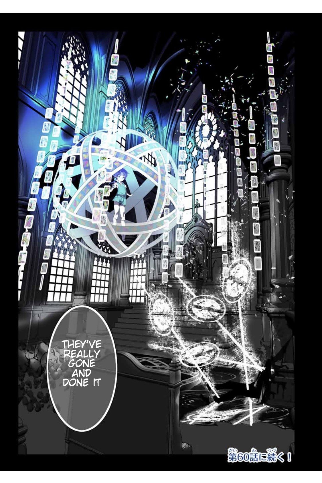 Tensei Shitara Dainana-ouji Dattanode, Kimama ni Majutsu wo Kiwamemasu chapter 59 page 24