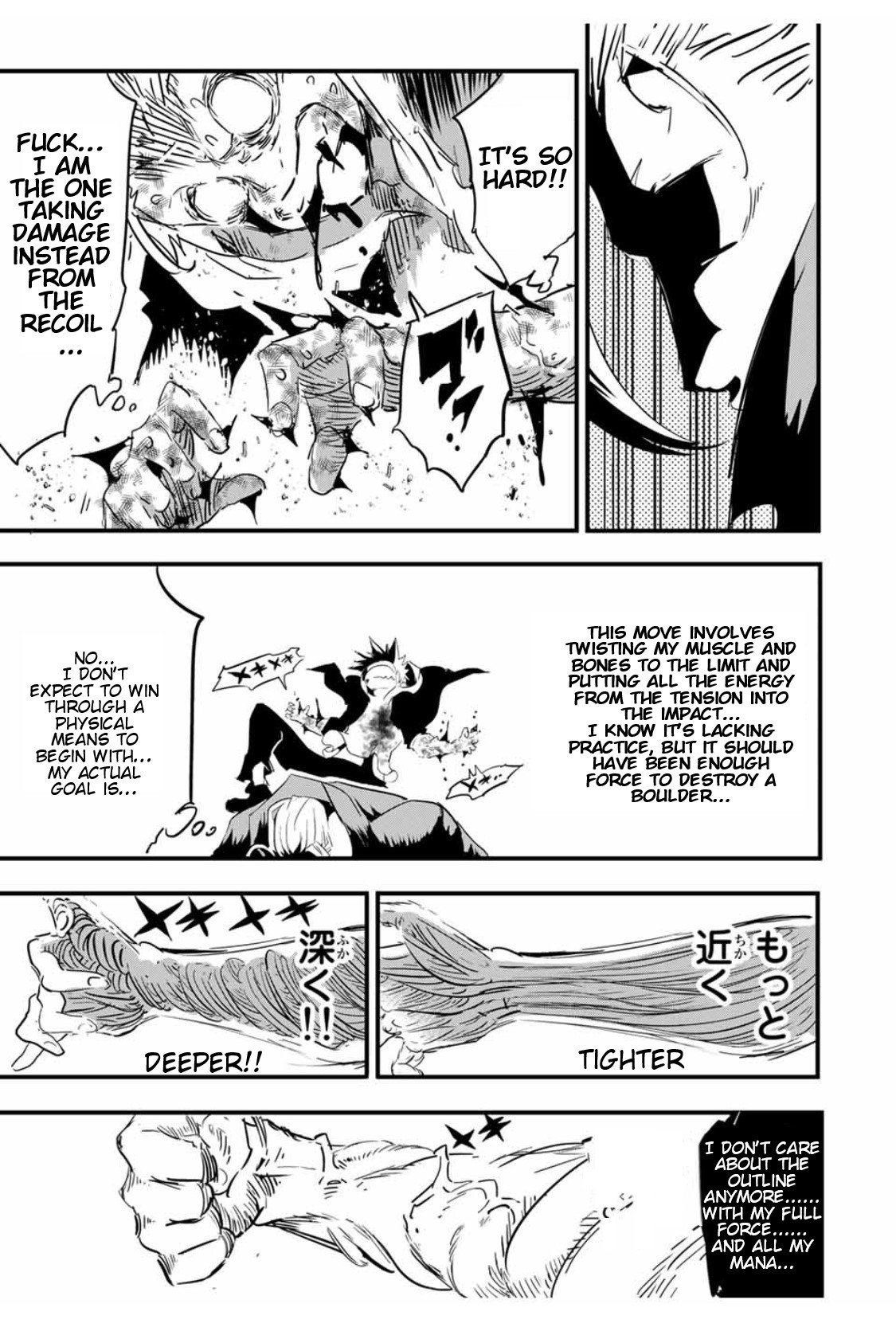 Tensei Shitara Dainana-ouji Dattanode, Kimama ni Majutsu wo Kiwamemasu chapter 59 page 4