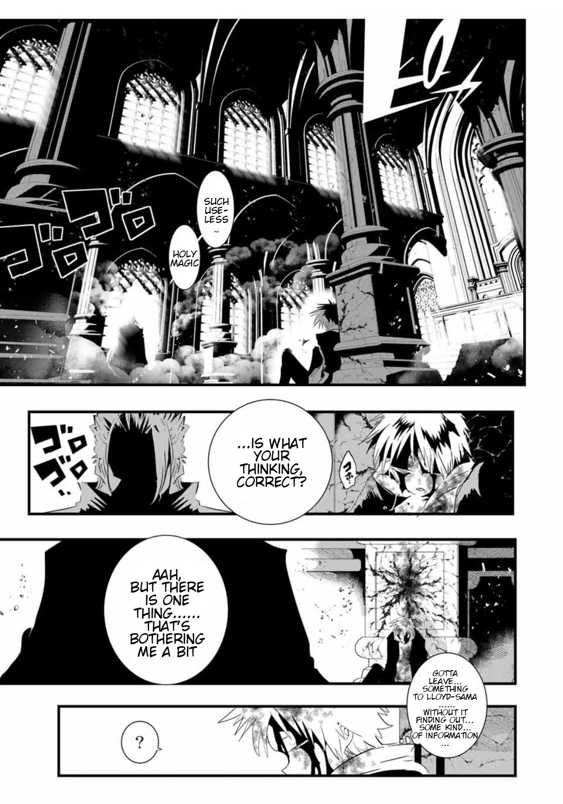 Tensei Shitara Dainana-ouji Dattanode, Kimama ni Majutsu wo Kiwamemasu chapter 59 page 8