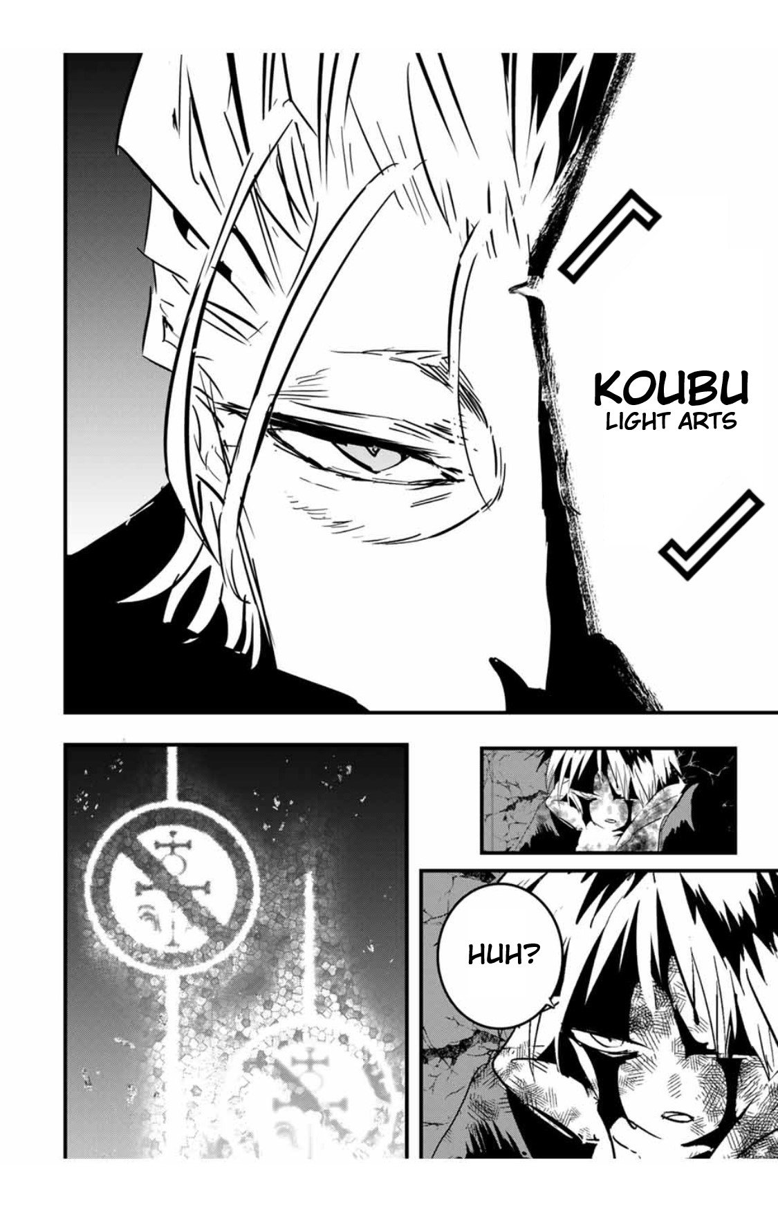 Tensei Shitara Dainana-ouji Dattanode, Kimama ni Majutsu wo Kiwamemasu chapter 59 page 9