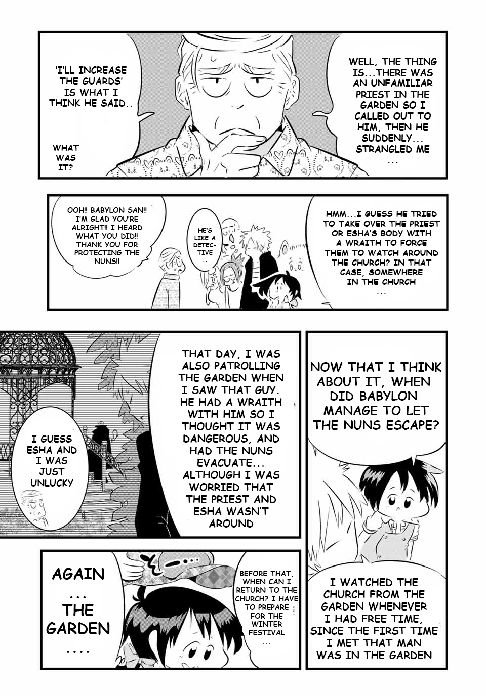 Tensei Shitara Dainana-ouji Dattanode, Kimama ni Majutsu wo Kiwamemasu chapter 60 page 19