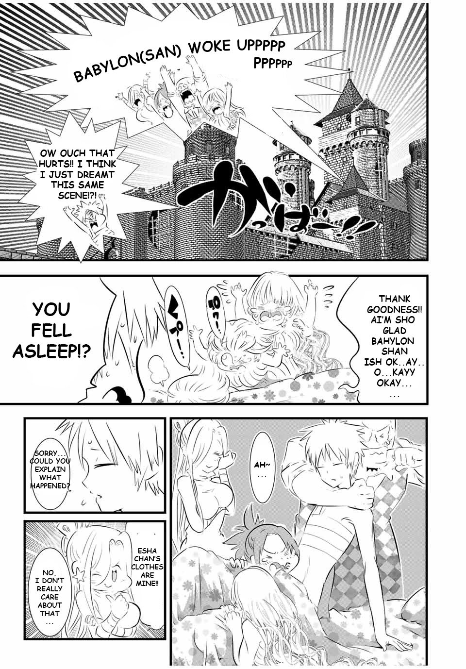 Tensei Shitara Dainana-ouji Dattanode, Kimama ni Majutsu wo Kiwamemasu chapter 60 page 7