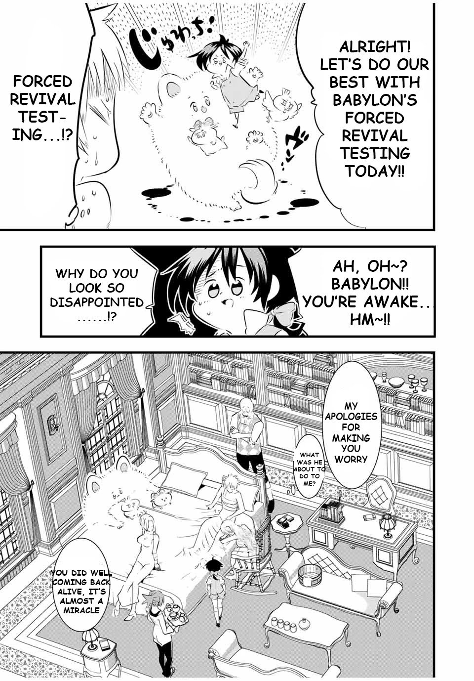 Tensei Shitara Dainana-ouji Dattanode, Kimama ni Majutsu wo Kiwamemasu chapter 60 page 9