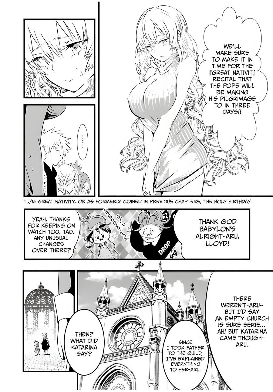 Tensei Shitara Dainana-ouji Dattanode, Kimama ni Majutsu wo Kiwamemasu chapter 61 page 3