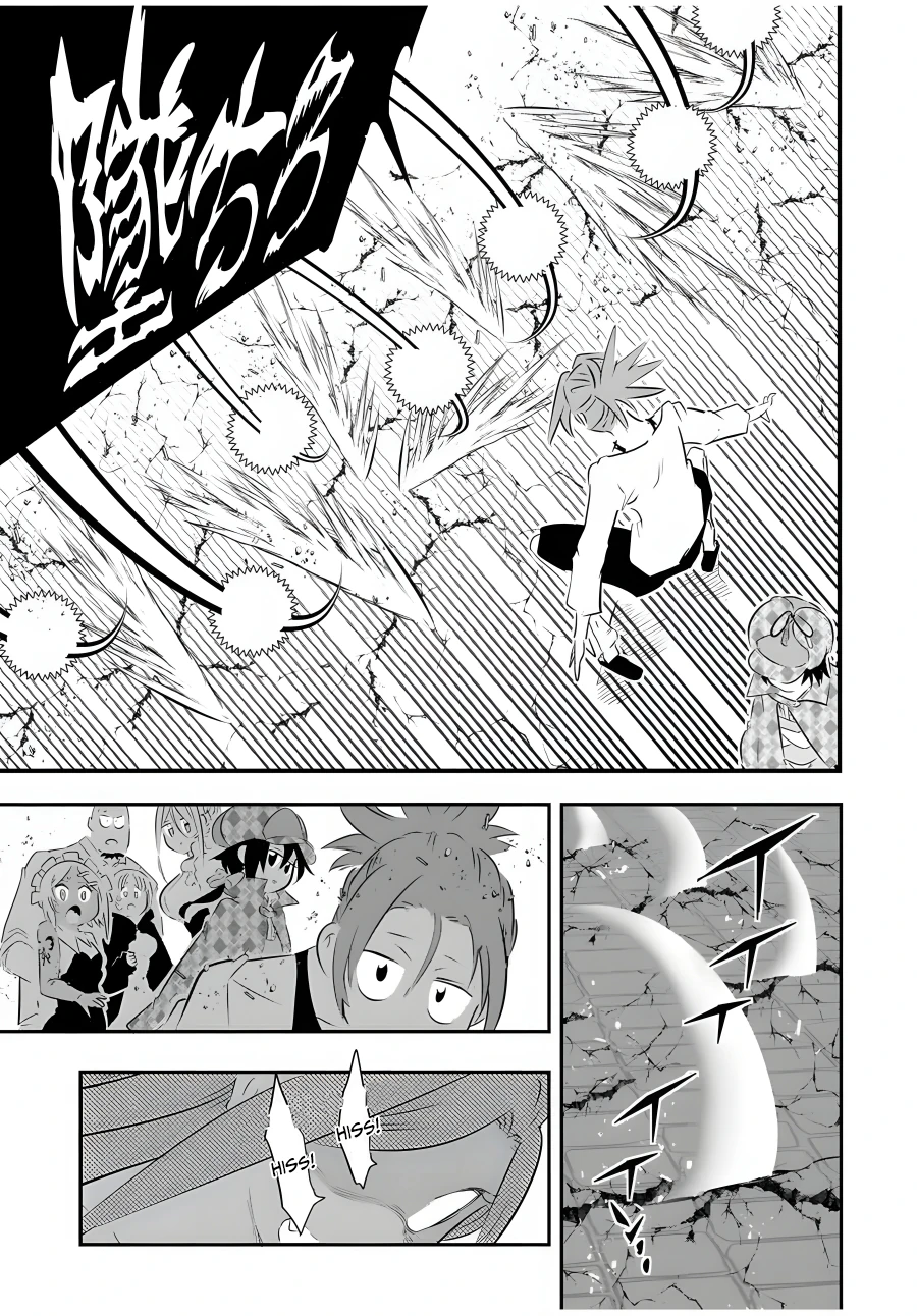 Tensei Shitara Dainana-ouji Dattanode, Kimama ni Majutsu wo Kiwamemasu chapter 62 page 12