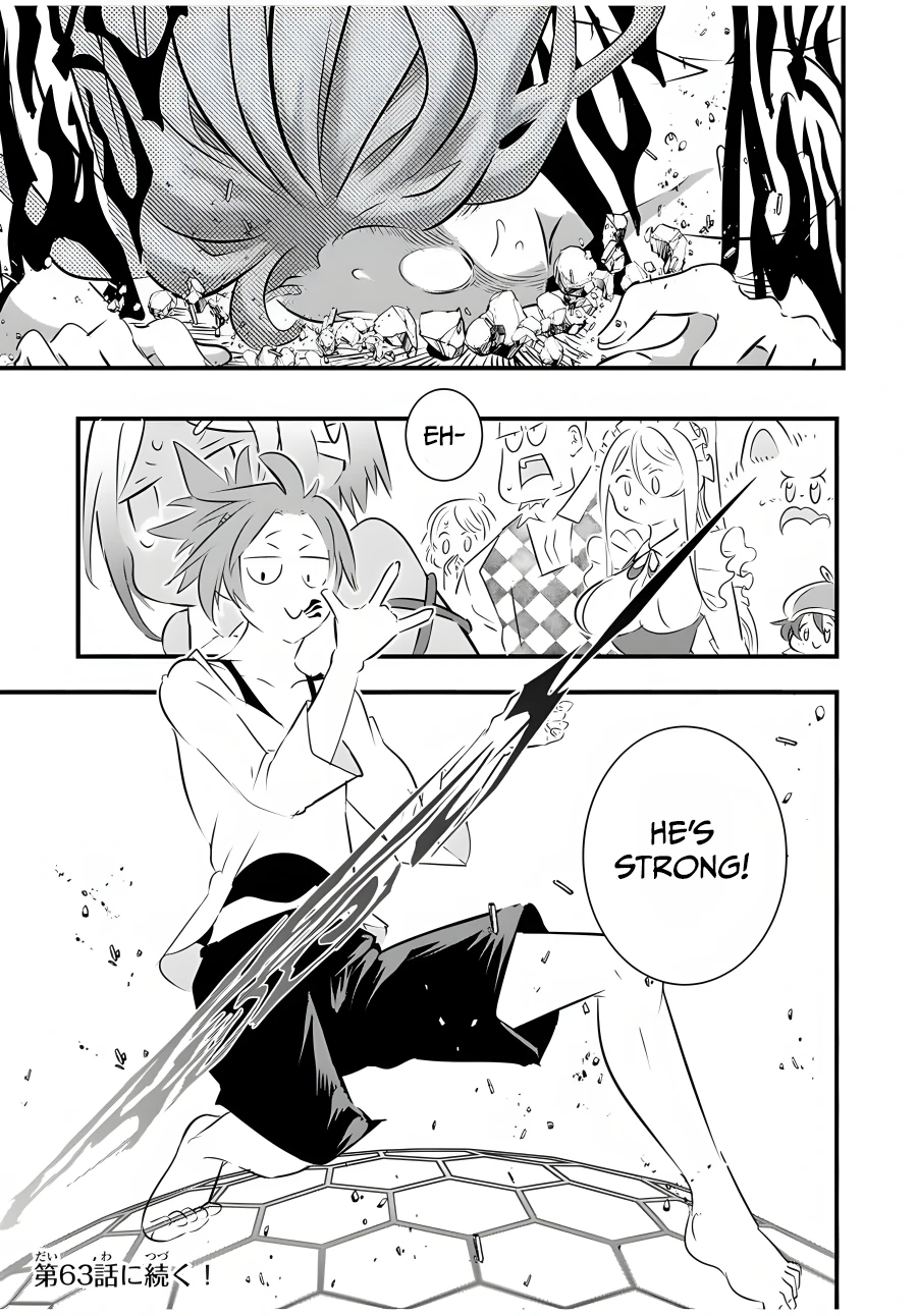 Tensei Shitara Dainana-ouji Dattanode, Kimama ni Majutsu wo Kiwamemasu chapter 62 page 20