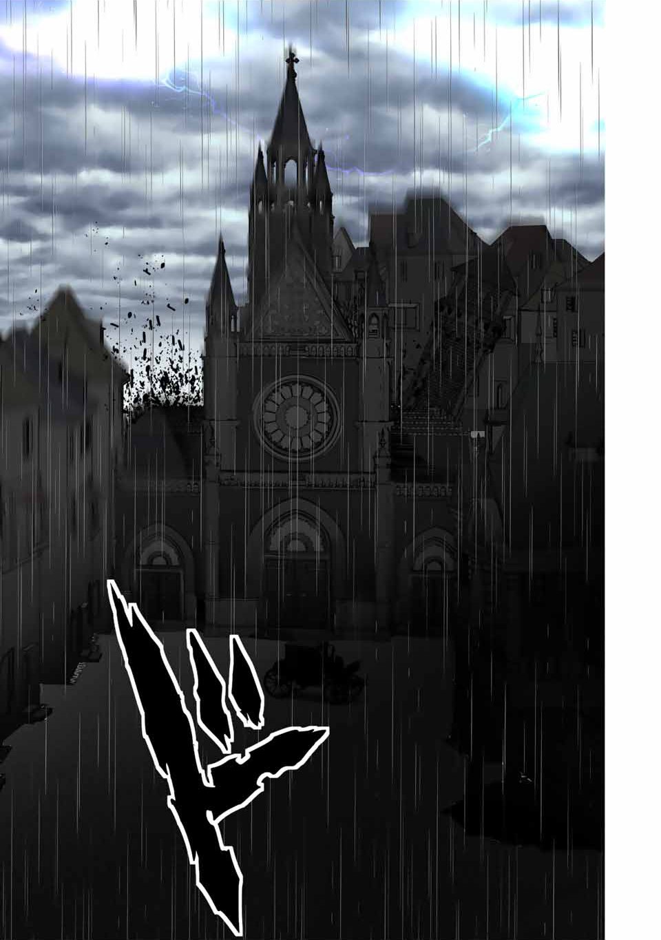 Tensei Shitara Dainana-ouji Dattanode, Kimama ni Majutsu wo Kiwamemasu chapter 66 page 16