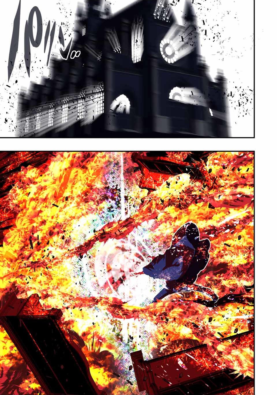 Tensei Shitara Dainana-ouji Dattanode, Kimama ni Majutsu wo Kiwamemasu chapter 68 page 17