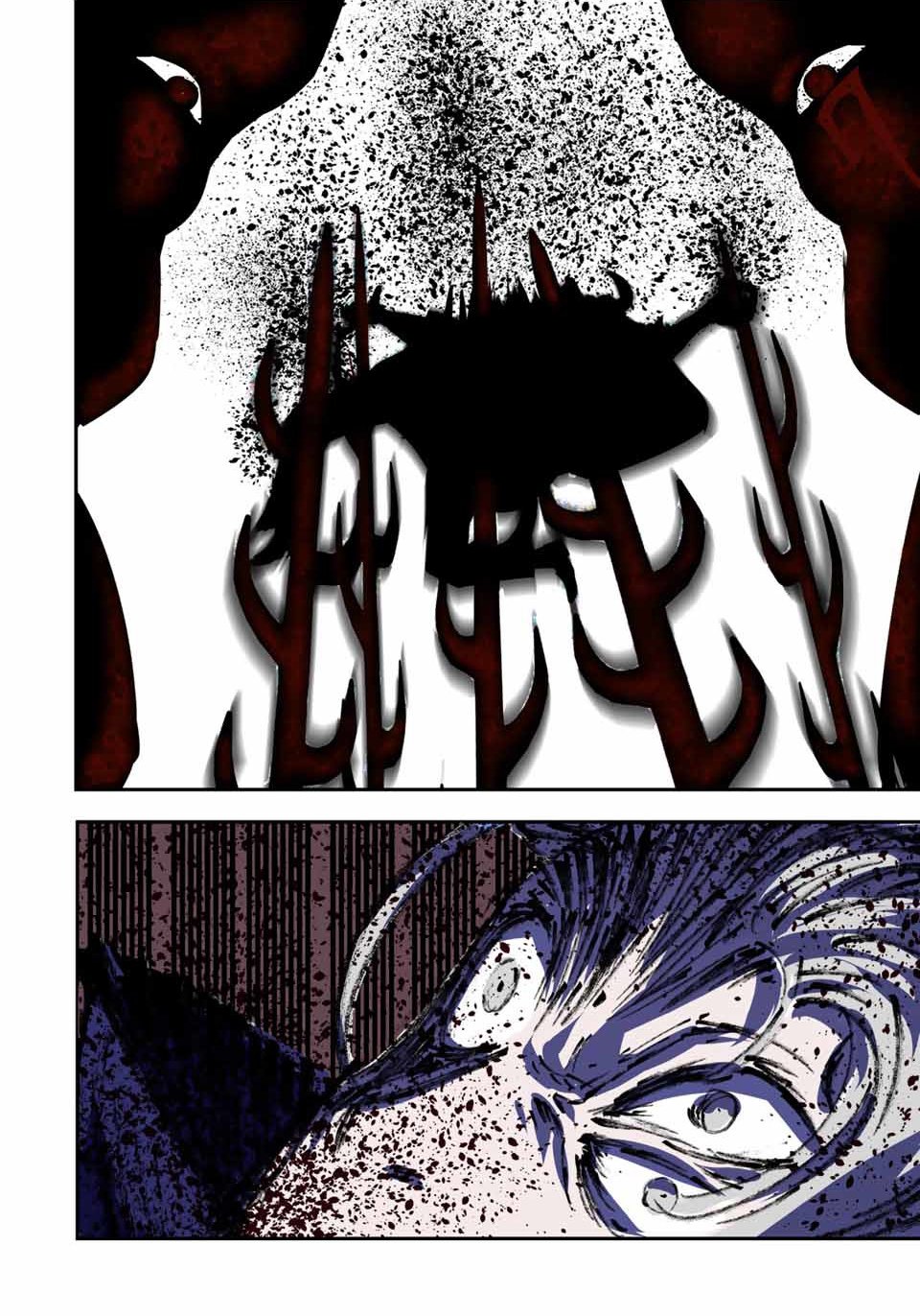 Tensei Shitara Dainana-ouji Dattanode, Kimama ni Majutsu wo Kiwamemasu chapter 68 page 22