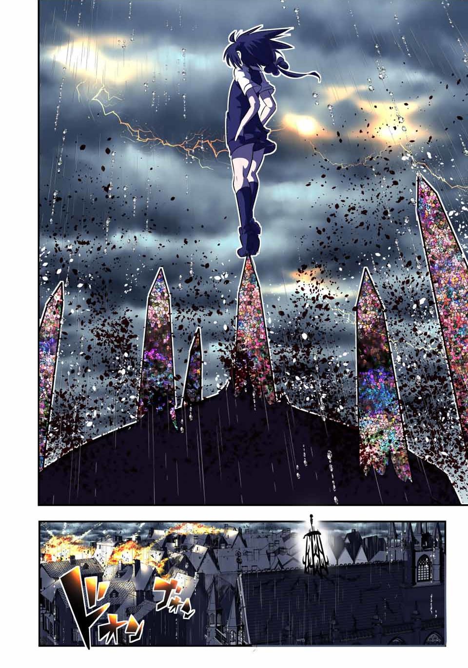 Tensei Shitara Dainana-ouji Dattanode, Kimama ni Majutsu wo Kiwamemasu chapter 68 page 24