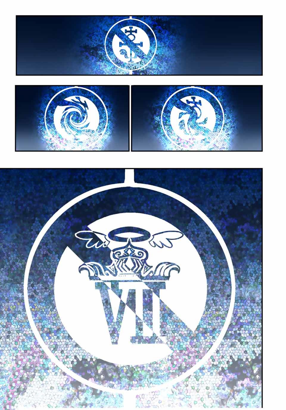 Tensei Shitara Dainana-ouji Dattanode, Kimama ni Majutsu wo Kiwamemasu chapter 68 page 27