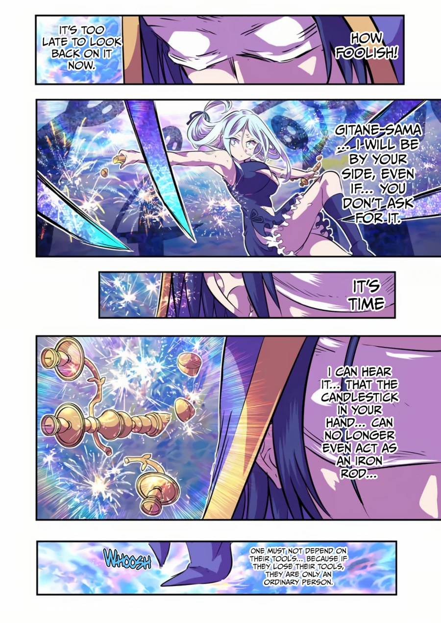 Tensei Shitara Dainana-ouji Dattanode, Kimama ni Majutsu wo Kiwamemasu chapter 74.5 page 13