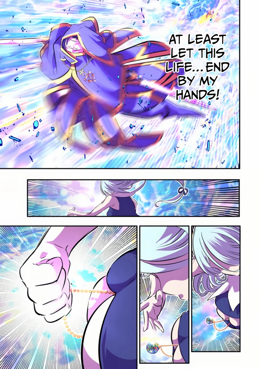 Tensei Shitara Dainana-ouji Dattanode, Kimama ni Majutsu wo Kiwamemasu chapter 74.5 page 14