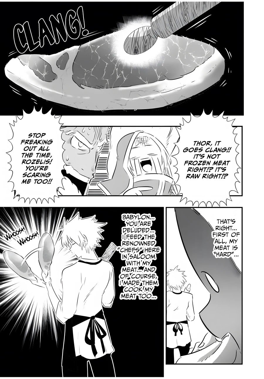 Tensei Shitara Dainana-ouji Dattanode, Kimama ni Majutsu wo Kiwamemasu chapter 74 page 4