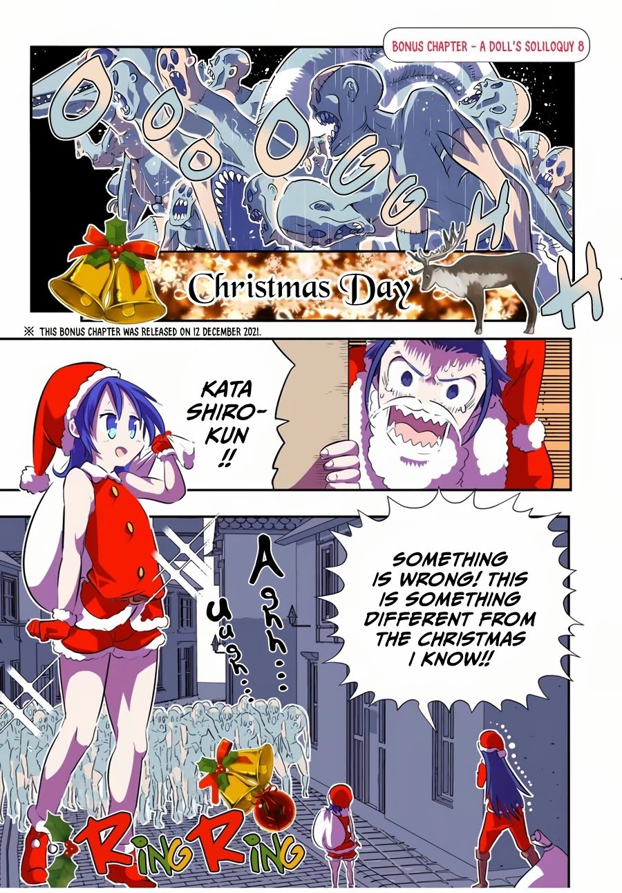 Tensei Shitara Dainana-ouji Dattanode, Kimama ni Majutsu wo Kiwamemasu chapter 75 page 2