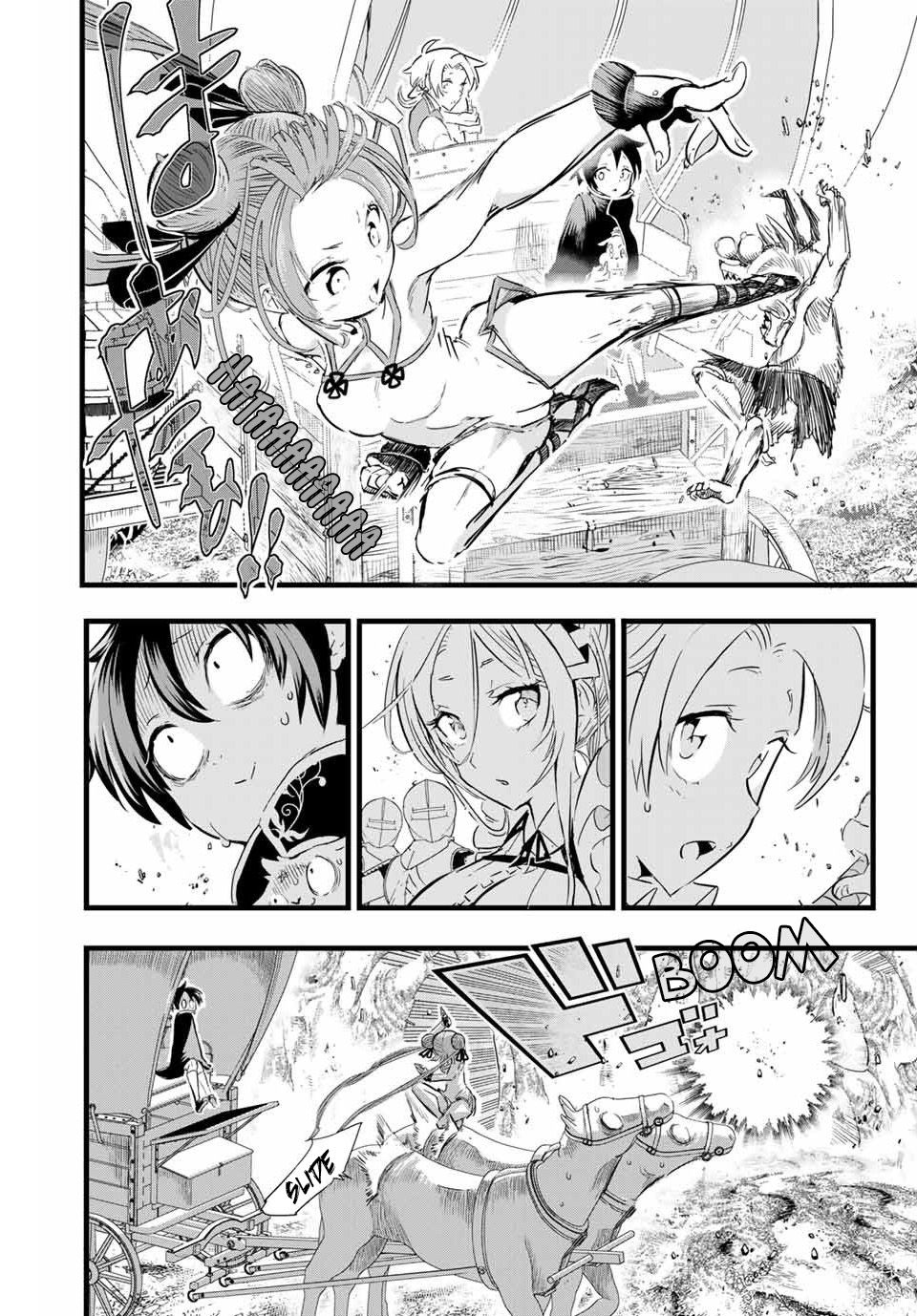 Tensei Shitara Dainana-ouji Dattanode, Kimama ni Majutsu wo Kiwamemasu chapter 8 page 9