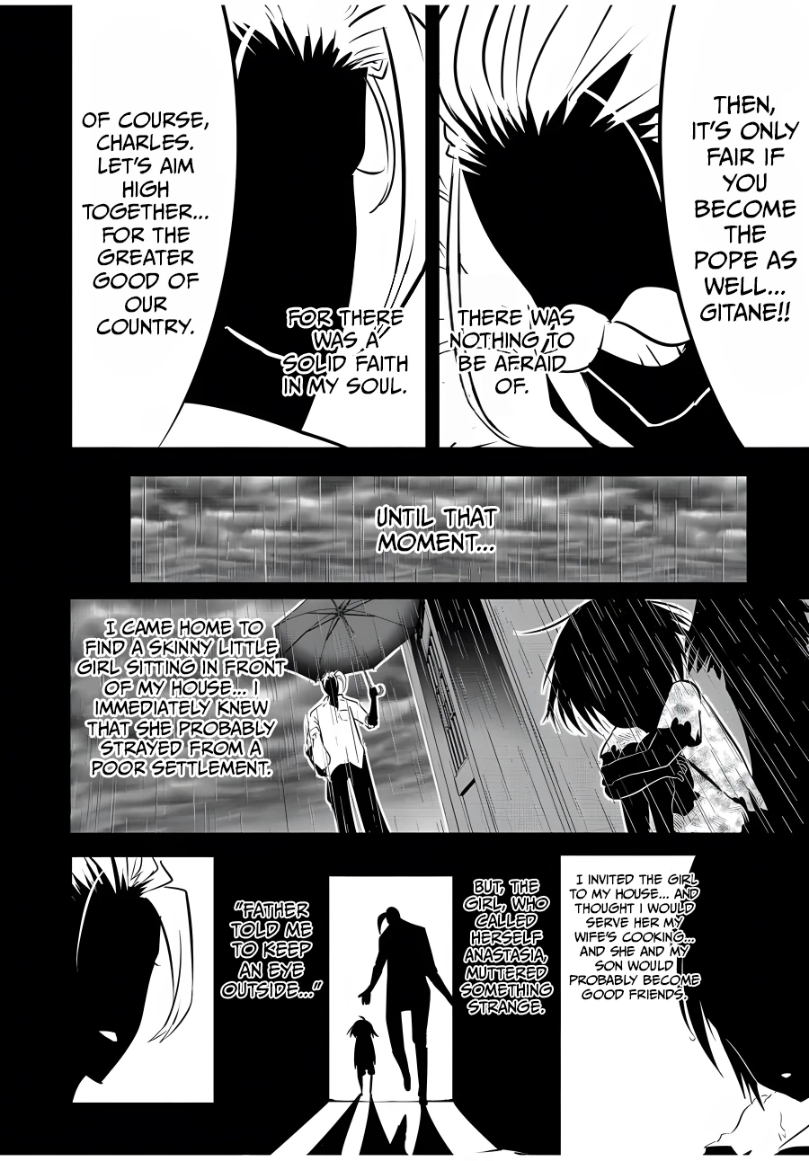Tensei Shitara Dainana-ouji Dattanode, Kimama ni Majutsu wo Kiwamemasu chapter 82 page 11