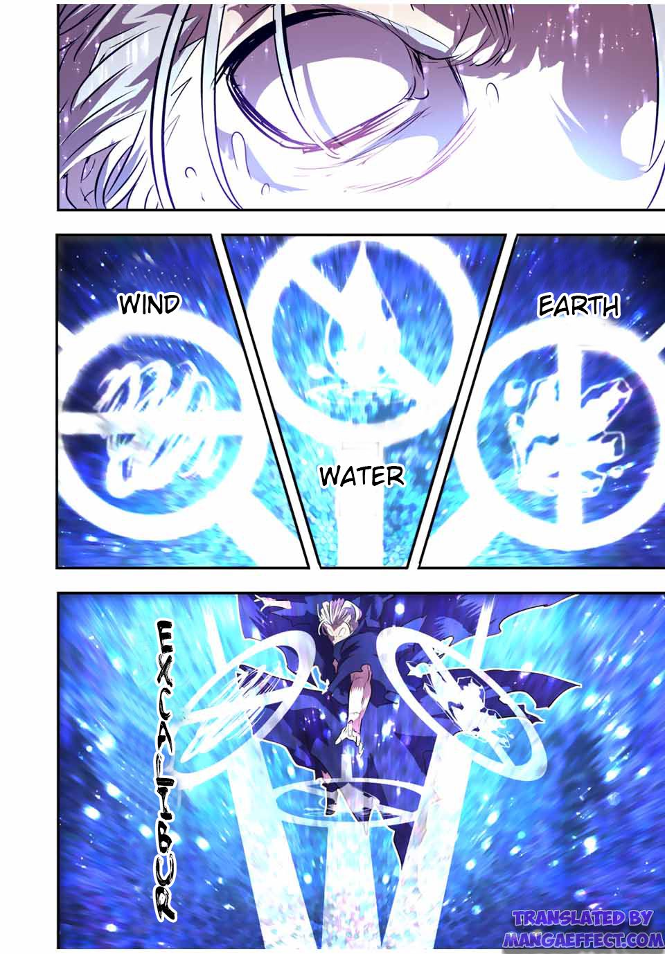 Tensei Shitara Dainana-ouji Dattanode, Kimama ni Majutsu wo Kiwamemasu chapter 84 page 4