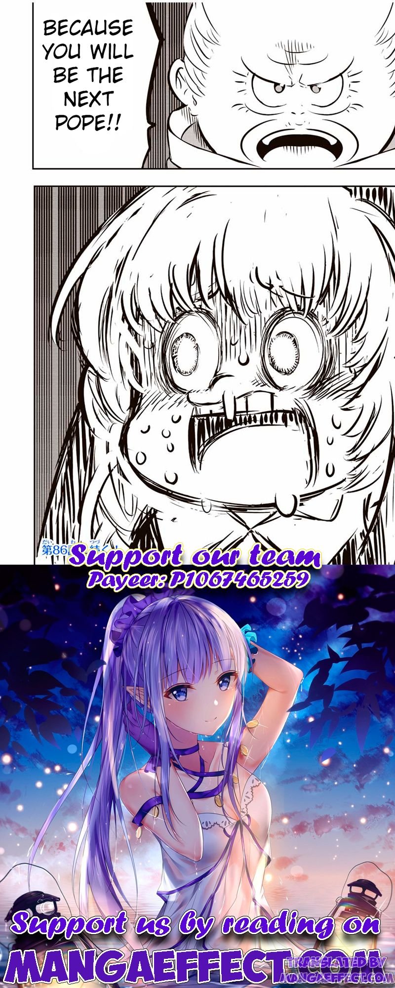 Tensei Shitara Dainana-ouji Dattanode, Kimama ni Majutsu wo Kiwamemasu chapter 85 page 20