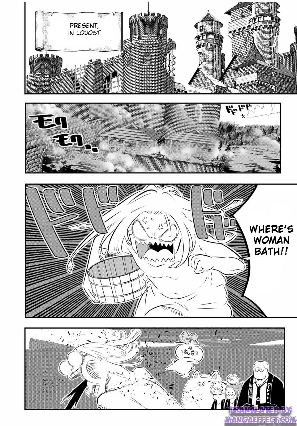 Tensei Shitara Dainana-ouji Dattanode, Kimama ni Majutsu wo Kiwamemasu chapter 88 page 7