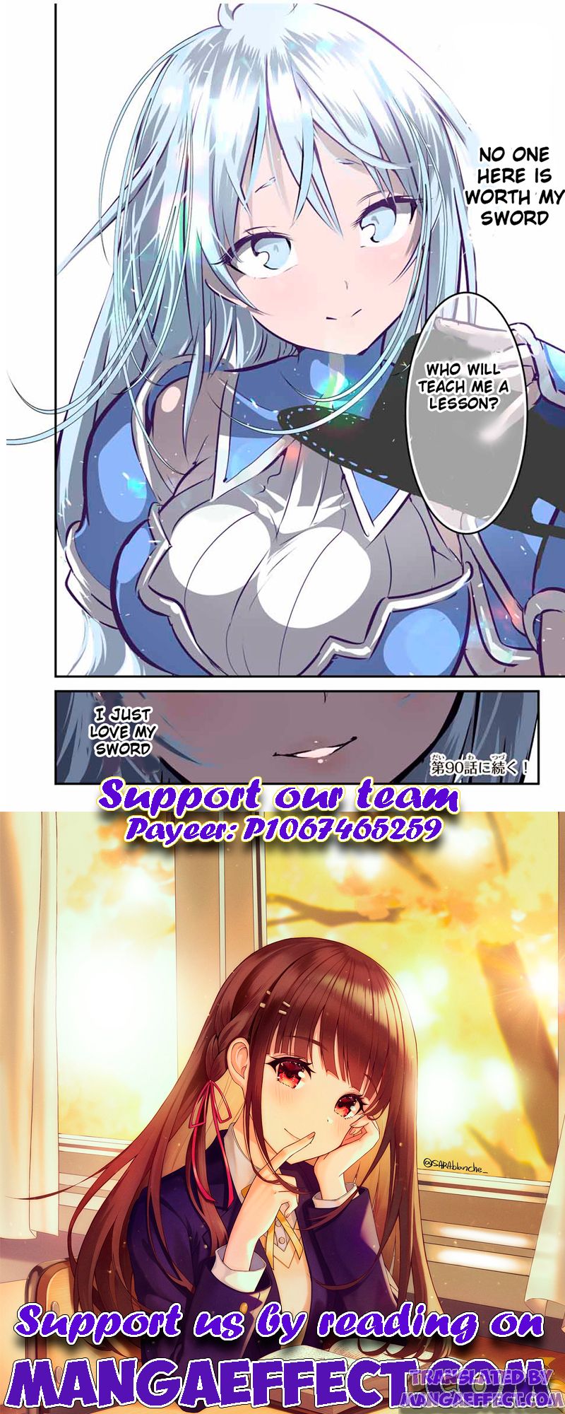 Tensei Shitara Dainana-ouji Dattanode, Kimama ni Majutsu wo Kiwamemasu chapter 89 page 32