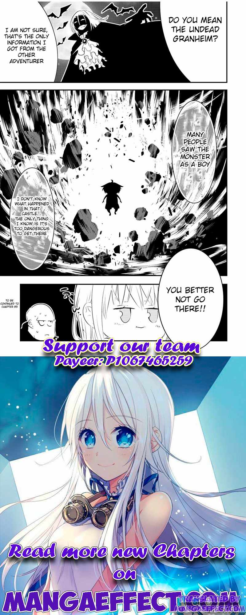 Tensei Shitara Dainana-ouji Dattanode, Kimama ni Majutsu wo Kiwamemasu chapter 92 page 25